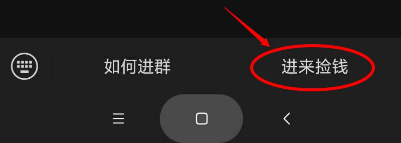 那些淘宝优惠券靠什么赚钱,所谓的淘宝内部券有什么猫腻知乎