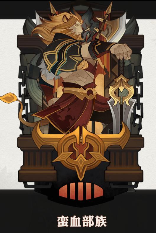 刀塔传奇厂商,哪个平台的刀塔传奇好