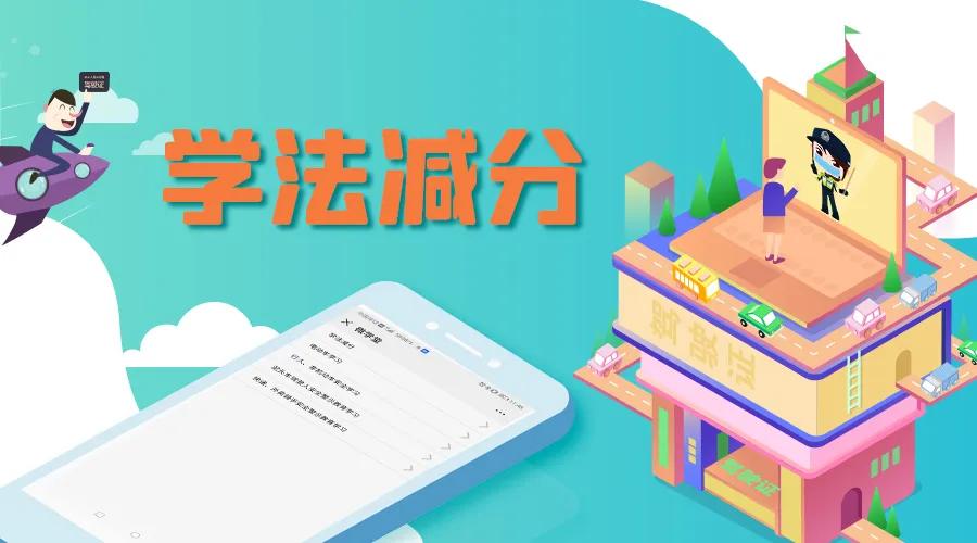 收分卖分被抓怎么处罚,卖分被骗了报警能从轻处罚吗