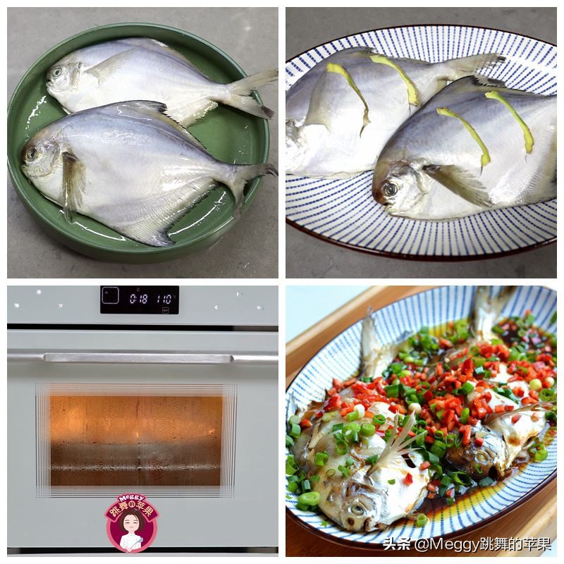 下饭剁椒的正宗做法,开胃剁椒的正宗做法