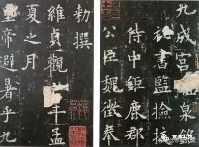 愙斋书法释文,愙斋书法草书大全