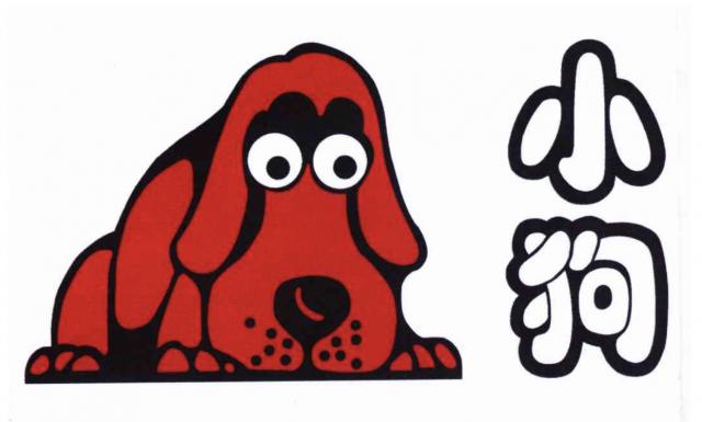 家用吸尘器什么牌子的最好最实用,家用吸尘器哪个牌子的最好最实用