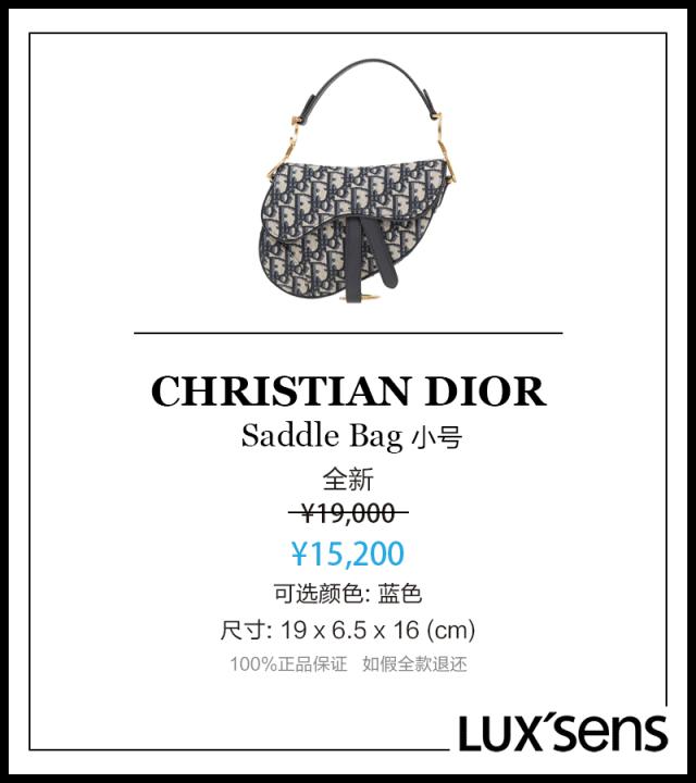 想穿就能穿到漂亮的花裙子,想变美就穿裙子