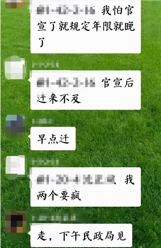 金溪八中官宣,重庆金溪八中最新消息