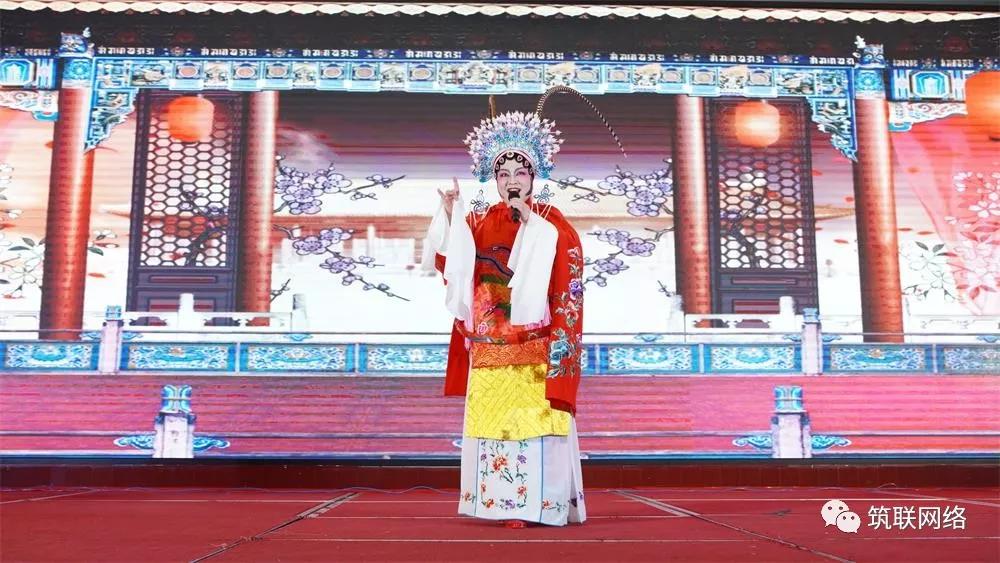 筑丰农产品直播,筑联网络科技