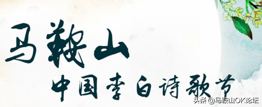 马鞍山科目三考试报告不合格,2019马鞍山质检数学答案