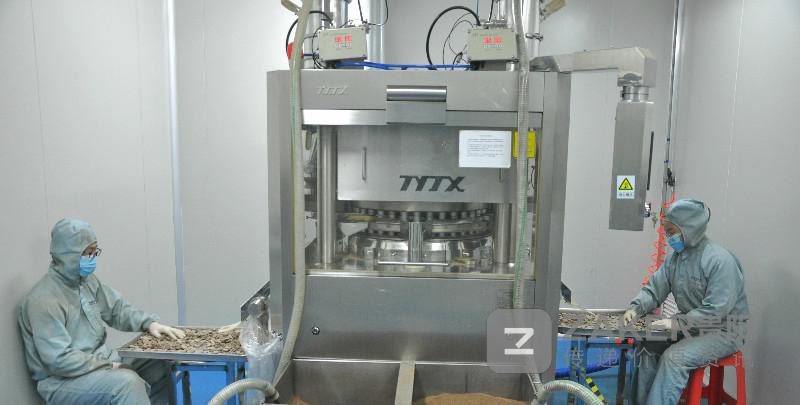 贵州益佰艾迪还会复产吗,贵阳益佰制药25周年