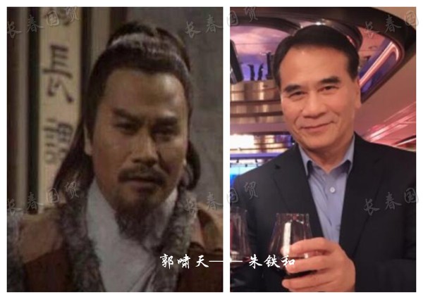 盘点83版射雕英雄传人物今昔对比,83版的射雕英雄传今昔对比