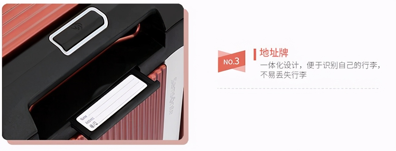 拉杆箱材质怎么保养,拉杆箱修复教程