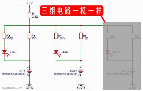 充电宝电路板电池拆解,24v锂电充电器拆解