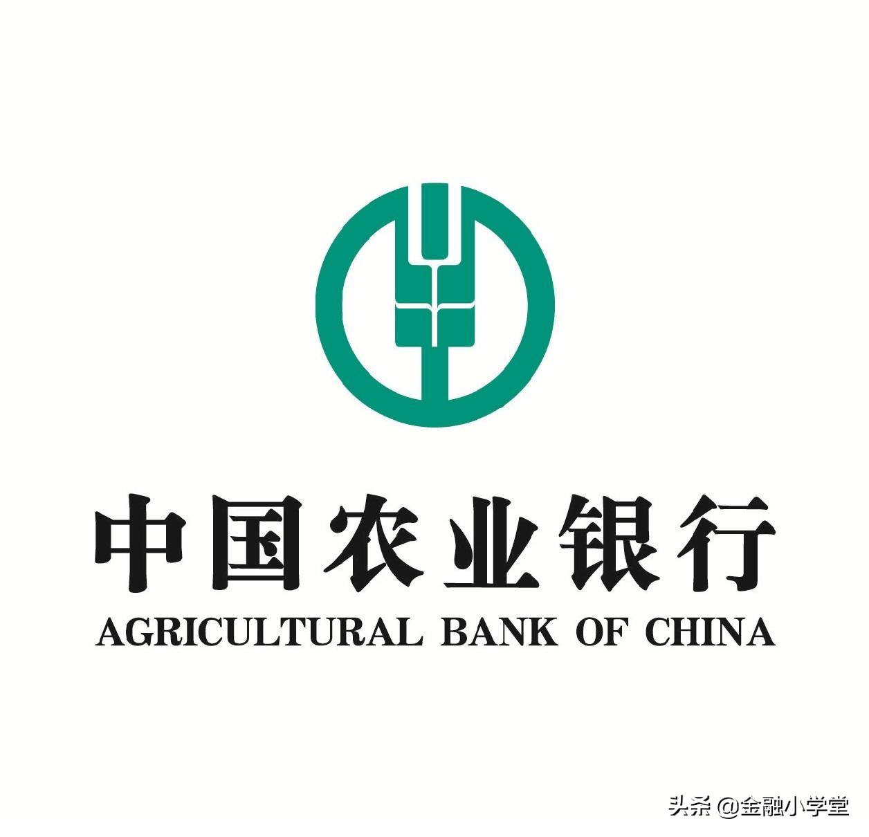 农行信用卡备用金分期,兴业信用卡兴享贷和备用金的区别