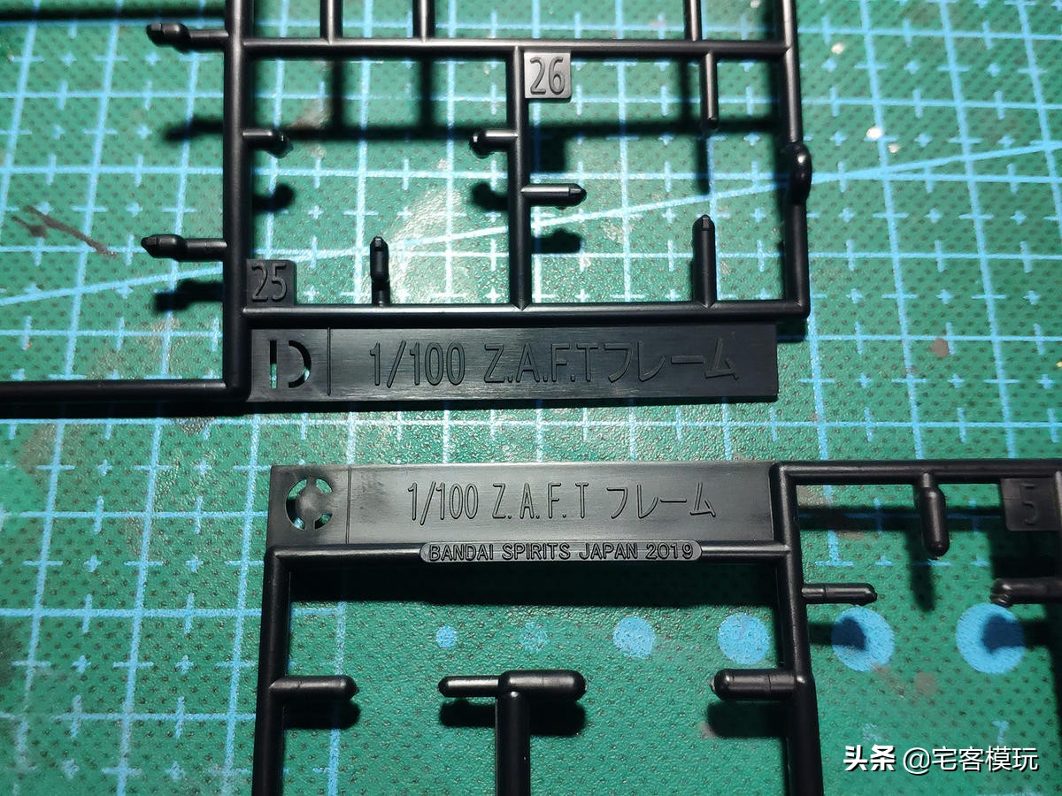 扎古勇士mg测评,mg露娜扎古限定