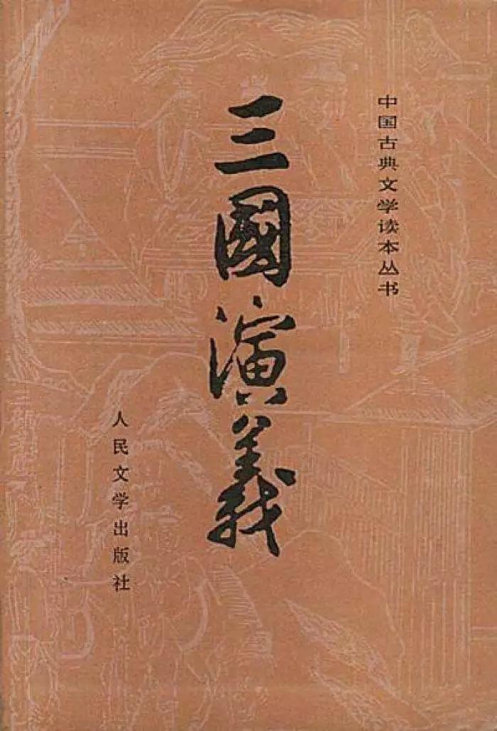 明代有名小说,明代小说有哪些著名的长篇小说