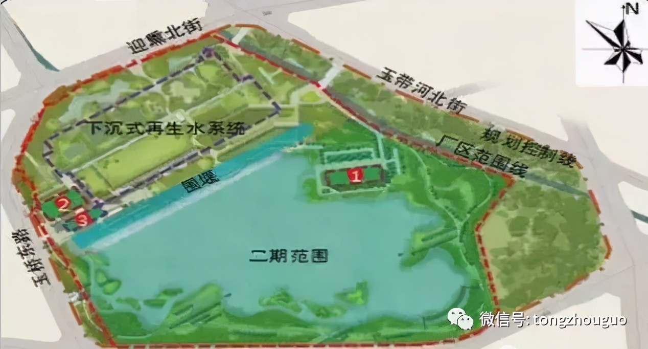 通州新建成的公园,通州新建的绿心公园
