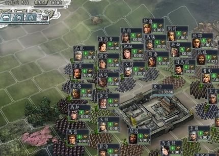 win7三国志11威力加强版无法运行,三国志11真英雄为什么无法运行