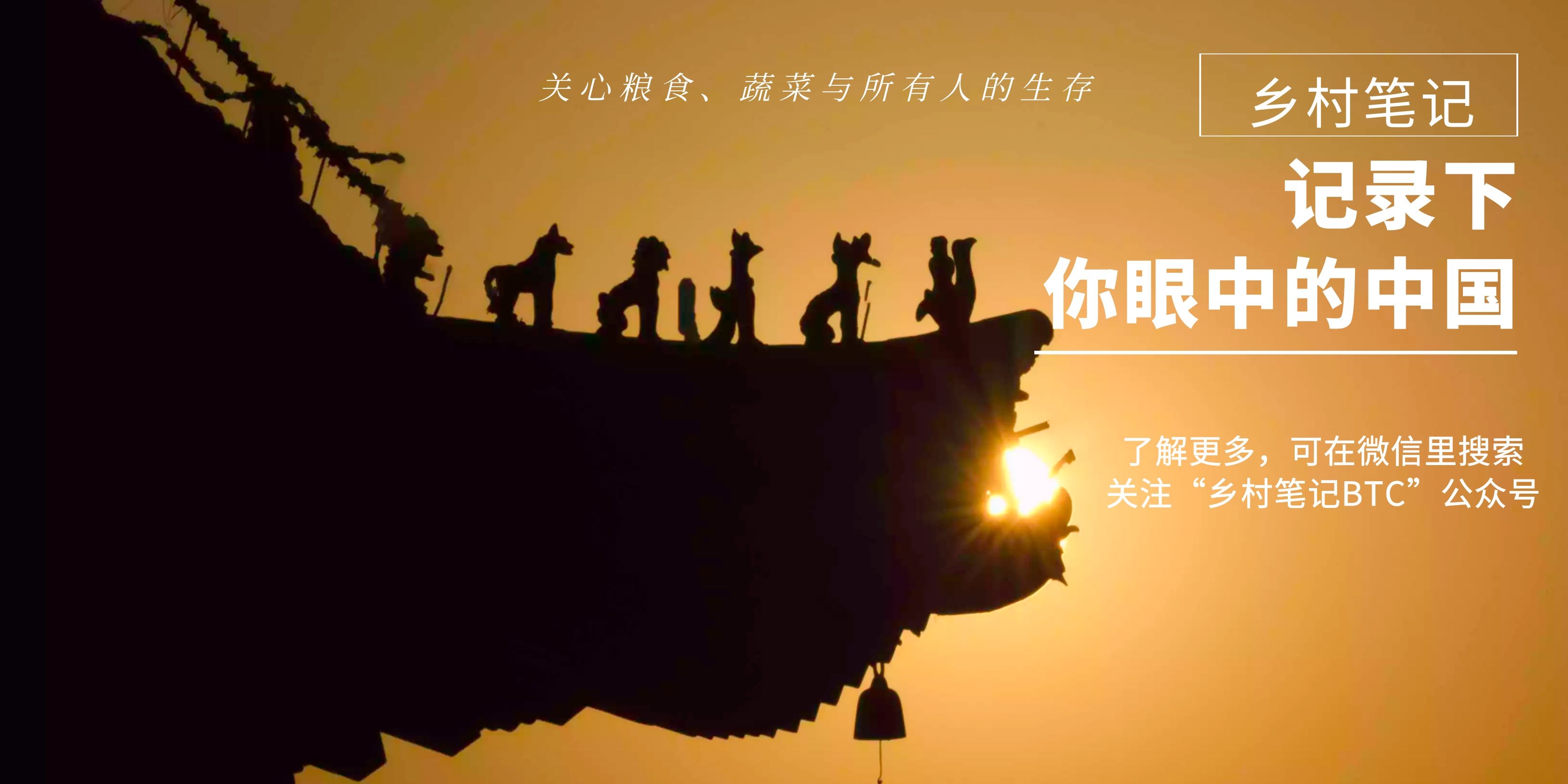 浏阳哪个县发展潜力最好,浏阳很出名吗