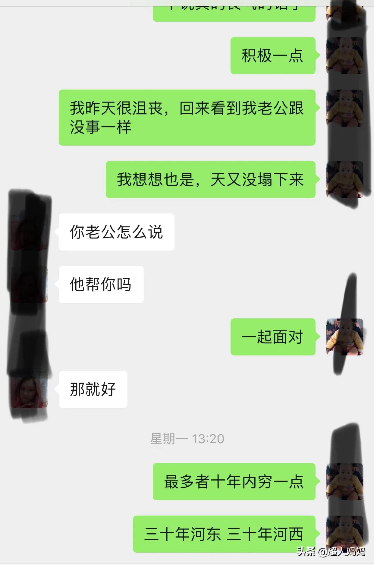 信用卡3000逾期3个月会被起诉吗,信用卡逾期被银行起诉了怎么解决