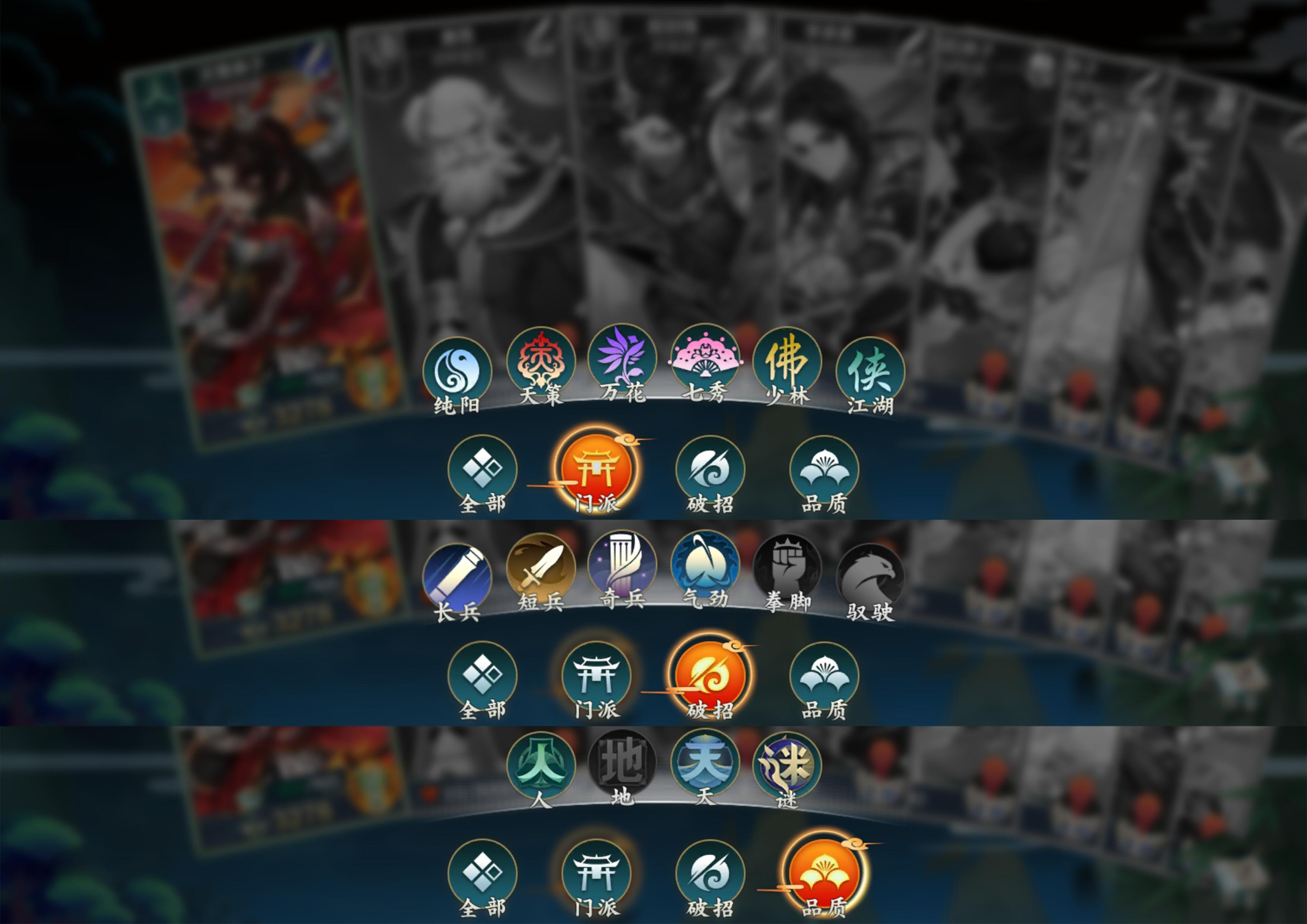 《十年磨一剑，万字长文带你见证剑网三手游的前世今生》