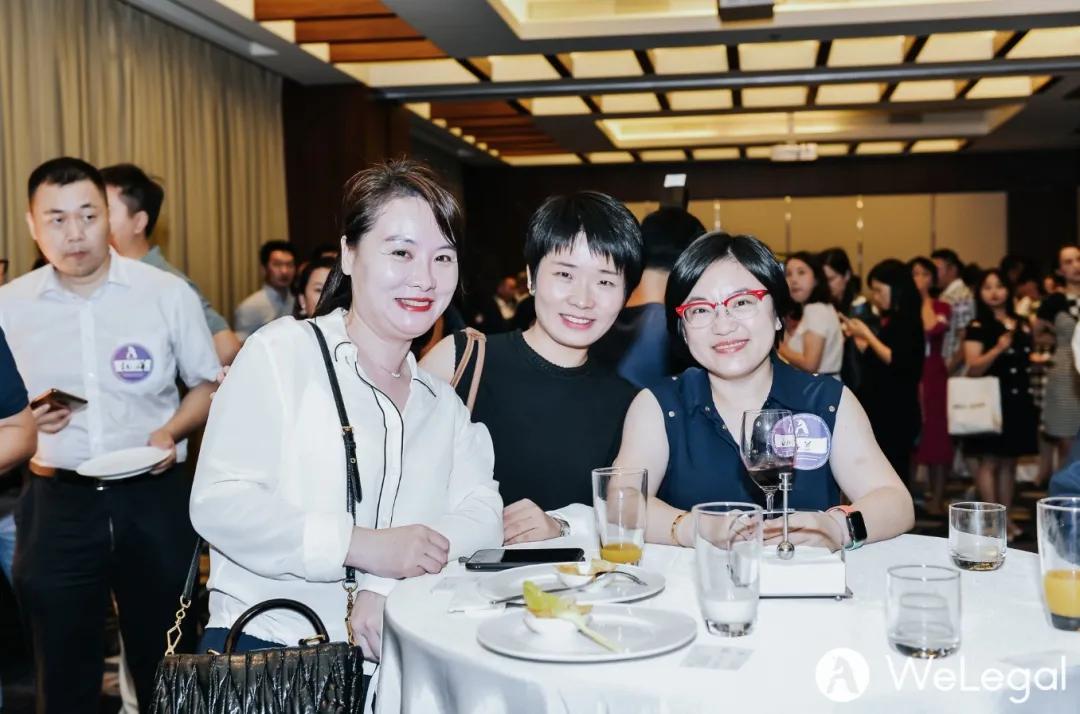 2020娉曠洘welegal涓浗宄颁細,2020娉曞緥娉曡宄颁細