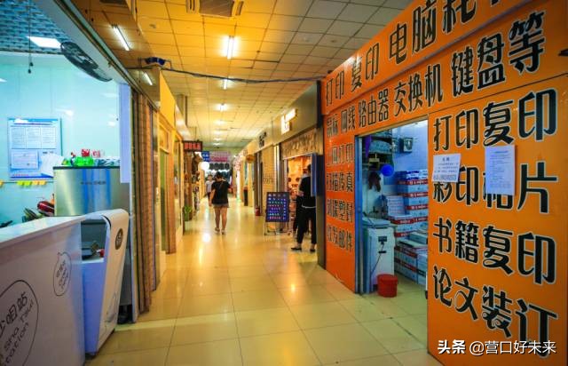 沈师复试通知,沈师现在让进吗