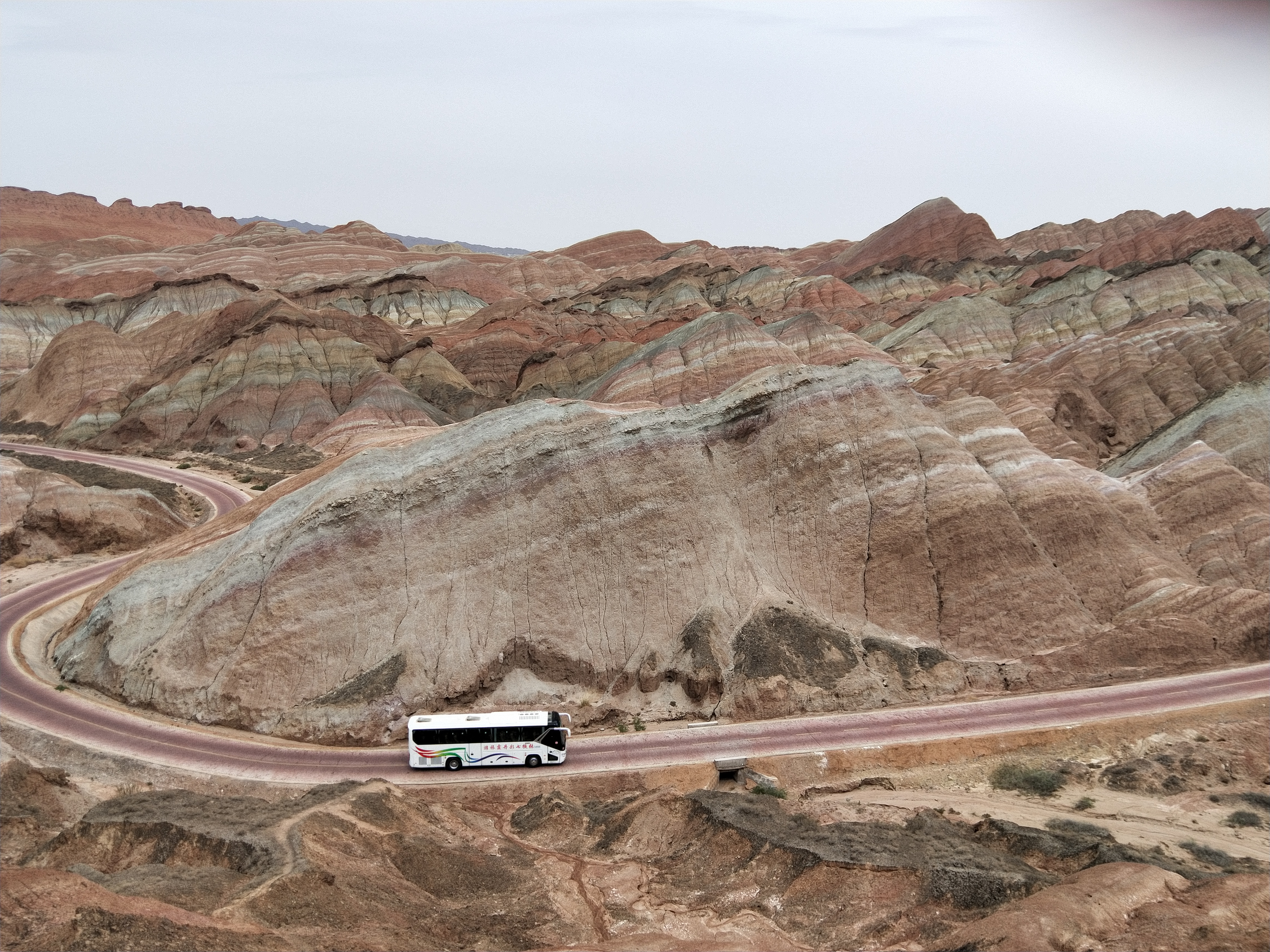 甘肃张掖七彩丹霞旅游攻略,游玩大西北甘肃省张掖市七彩丹霞