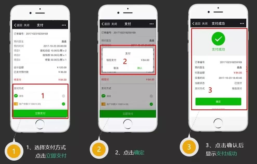 口腔诊所技术太差怎么办,私人诊所口腔医生要求