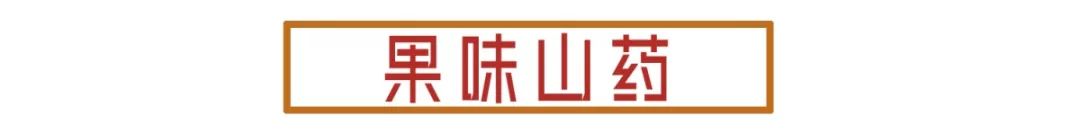 南充白土坝高颜值餐厅,南充白土坝外婆私房菜