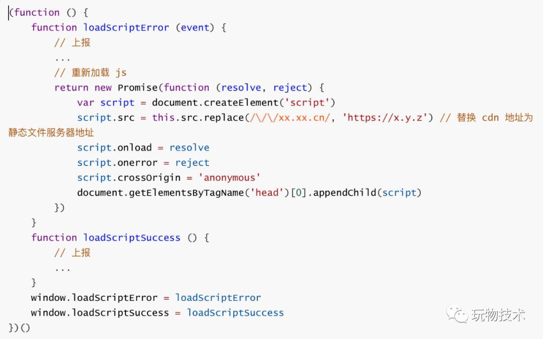 遇到劫匪劫持怎么办,遇到劫持的正确应对方法