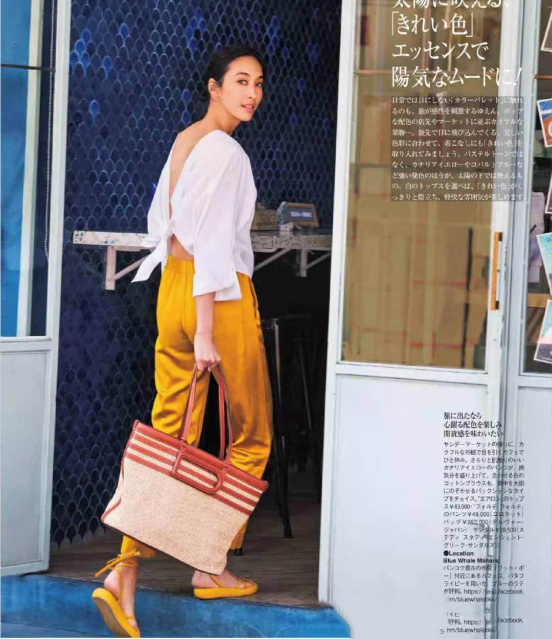 夏季清凉小方法,夏天清凉透气的小妙招