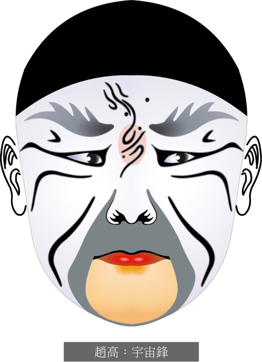 脸谱壁纸手机超清全面屏,国粹脸谱原版壁纸