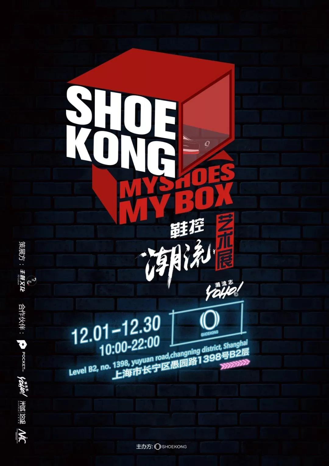 最火爆球鞋,500元以下的高颜值球鞋