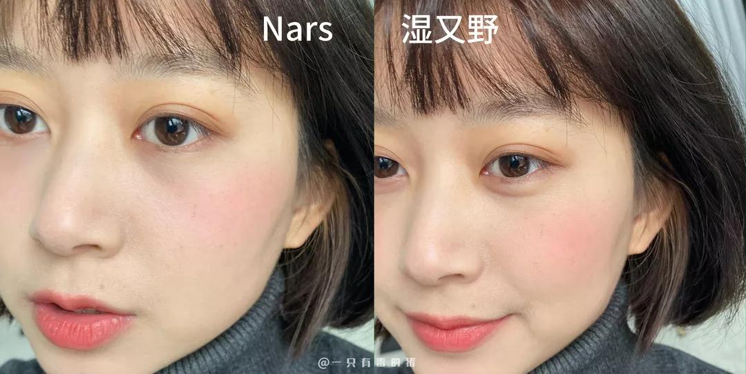 低饱和腮红nars,nars腮红秒杀