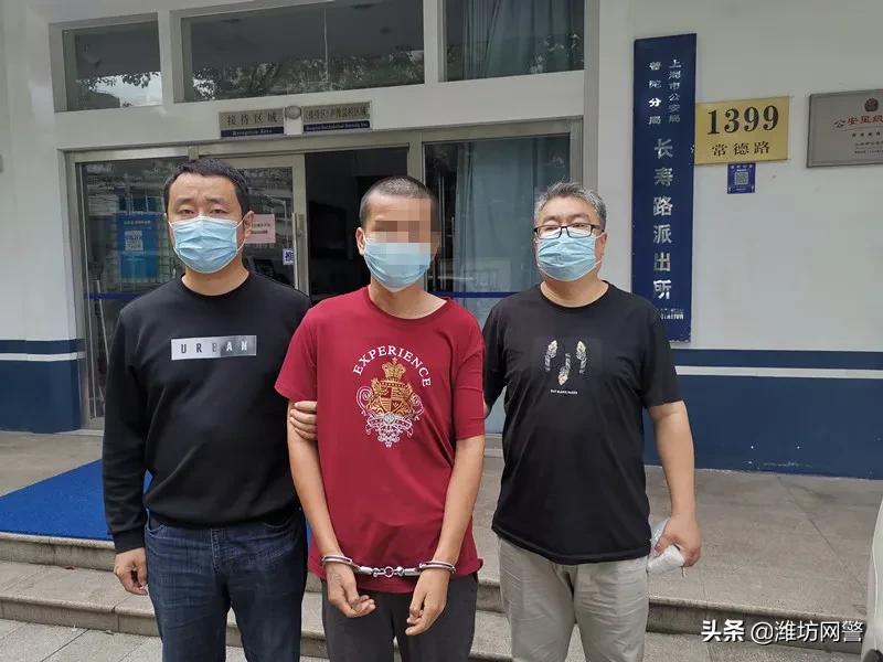 教炒股收费的是骗人的吗,教炒股骗局