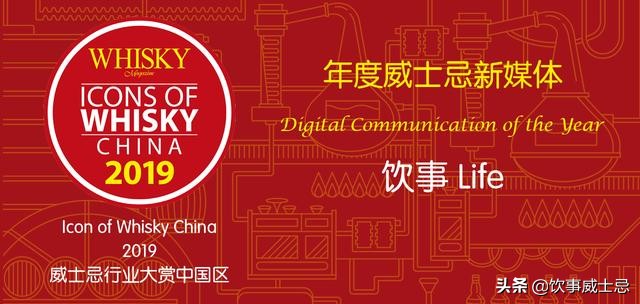 2个月价格上涨25倍丨山崎55年拍出500万港币的新纪录