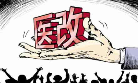 从我不是药神开始的小说,从我不是药神开始穿越的小说