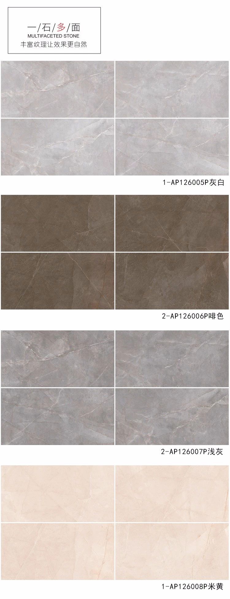 大理石轻奢风格图片,大理石现代轻奢整体效果