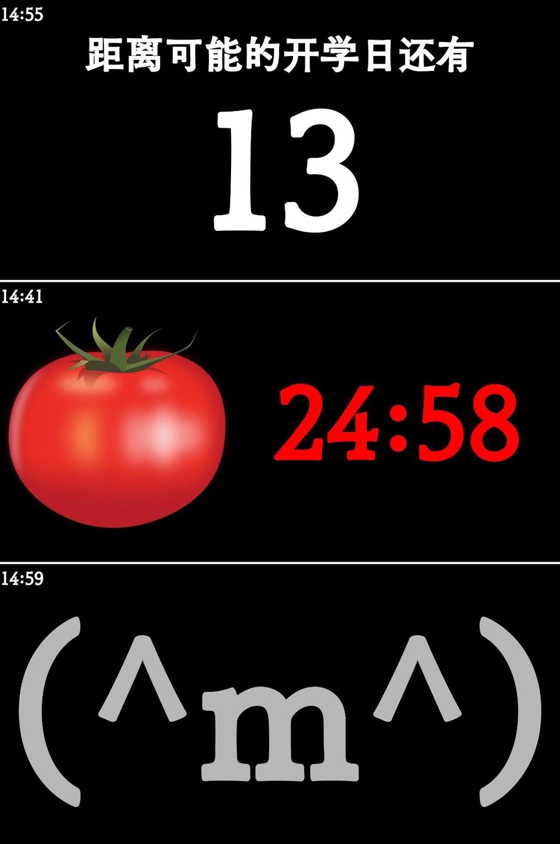 安卓有几款好的应用,推荐十款应用