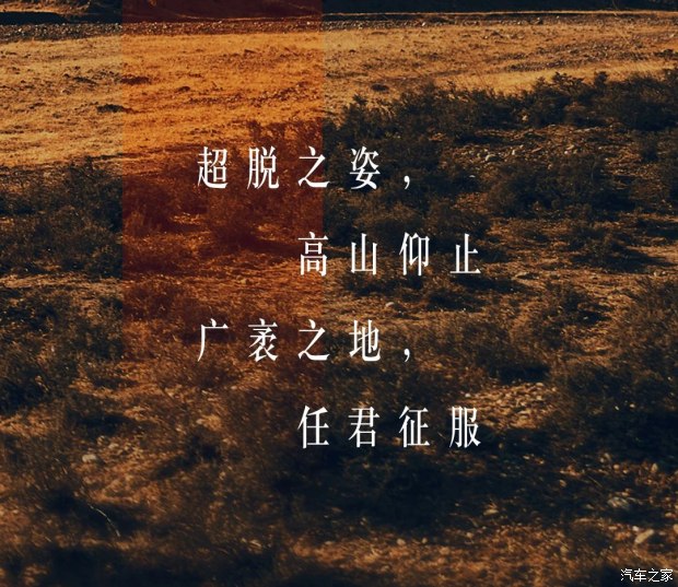 想低调但实力不允许是怎样的,想低调但实力不允许怎么办