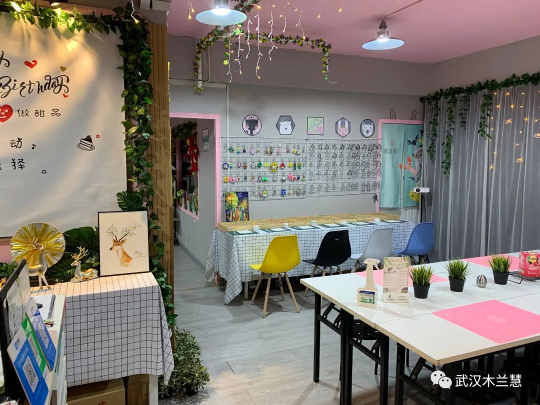 木兰慧探店,木兰慧