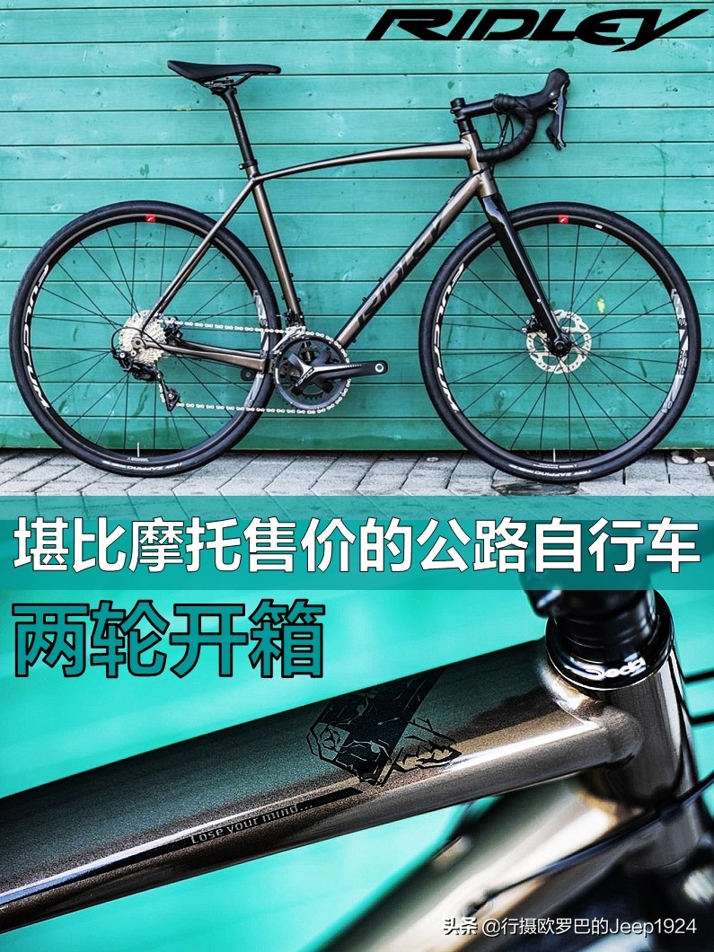 性价比最高的几款入门自行车,最具性价比的入门级自行车