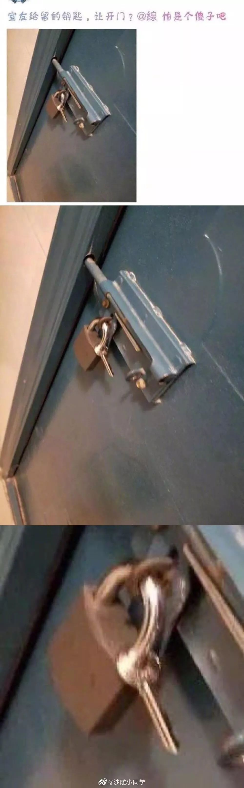 舍友喝酒吻戏,舍友喝多后跟我撒娇