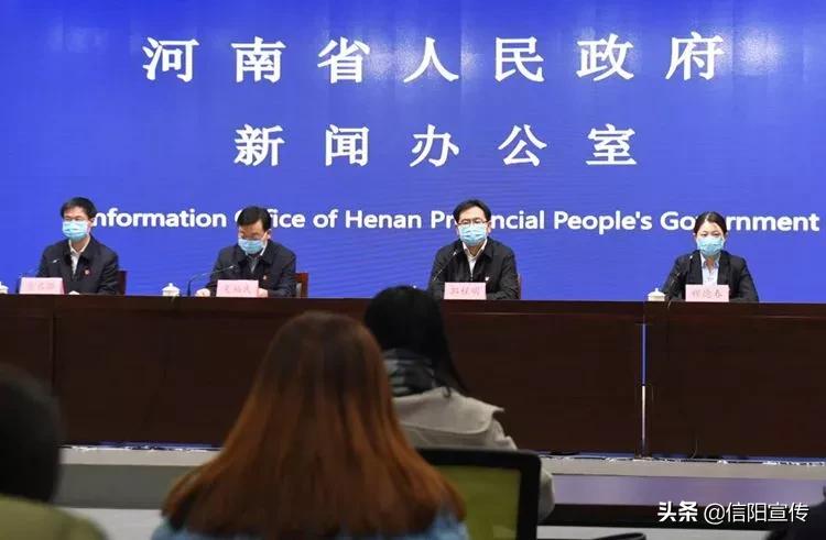 河南省新型冠状病毒肺炎最新消息,新冠肺炎疫情全纪实