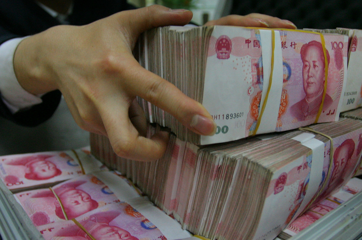 点融网协商还款,点融网逾期了怎么办