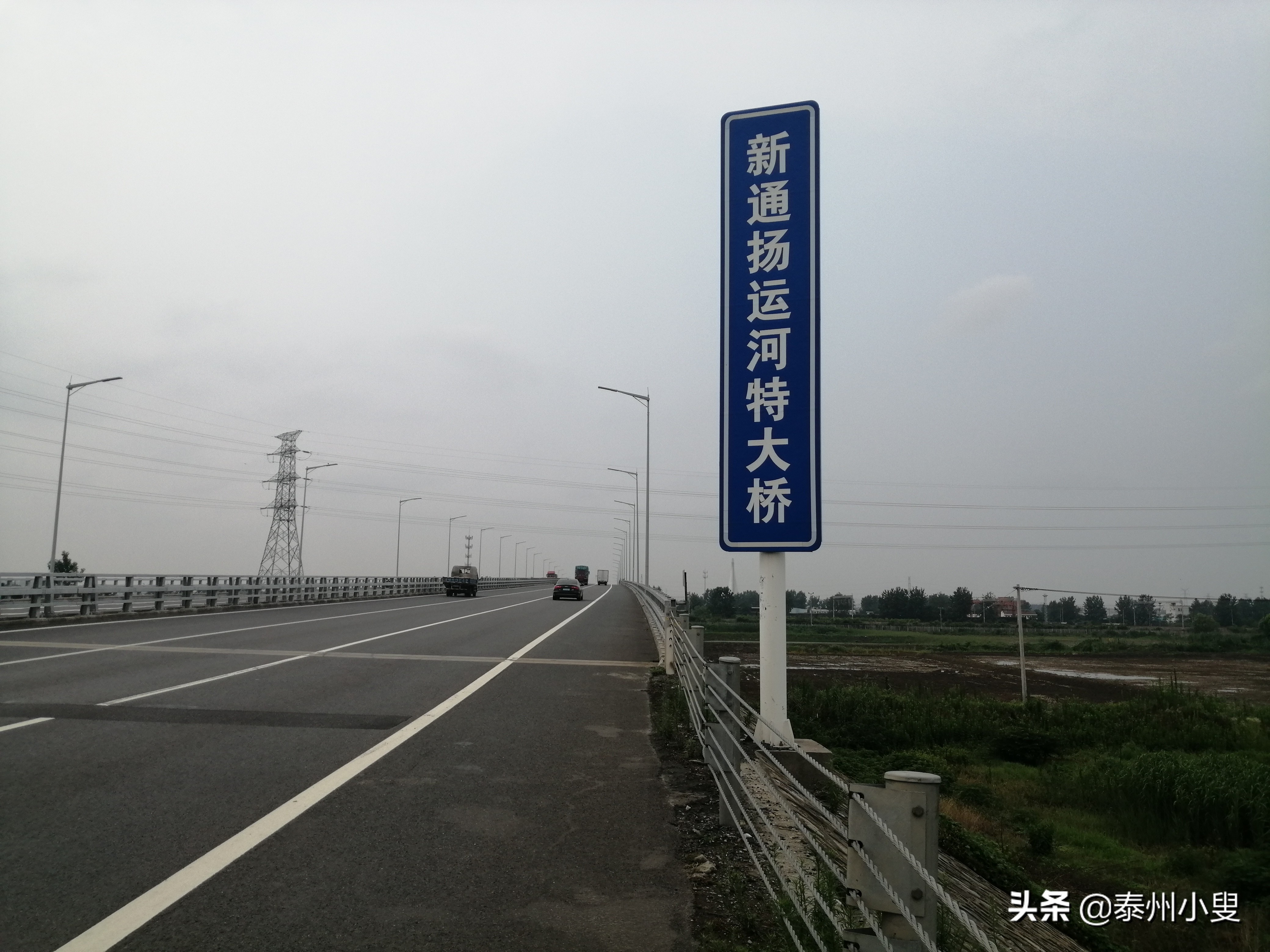 麒麟山绿道骑行,骑行路线麒麟区