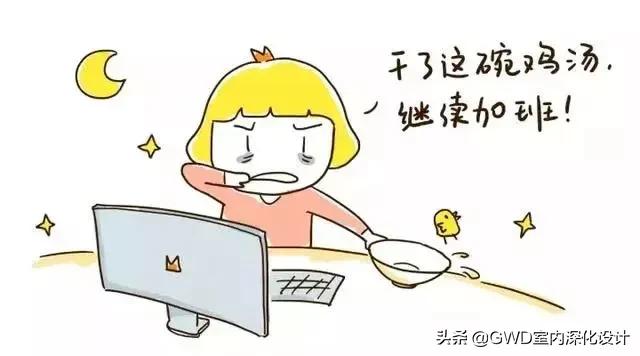 设计师辞职的25个理由,设计师辞职的50个理由