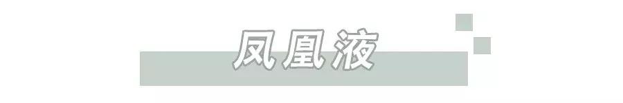 20个国货产品总结无敌便宜好用,那些让你惊艳的国货产品
