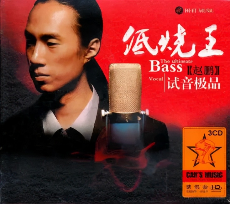 蜗牛音响iw4s10b评测,蜗牛iw4音响评测