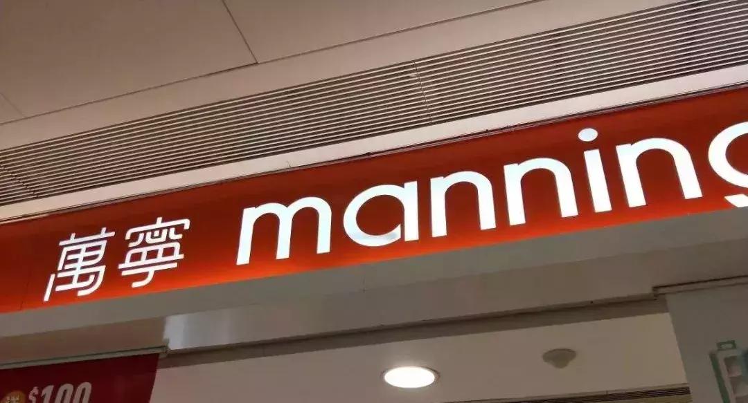 内地人被香港人歧视，应该如何维权？