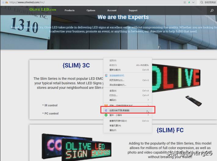 外贸人提高效率的插件有哪些,外贸人看过来