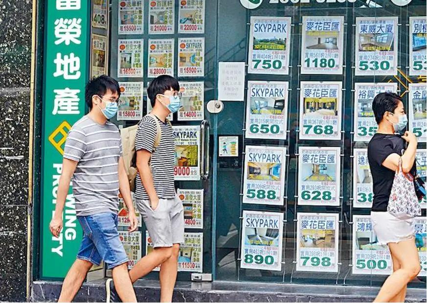 「12.2新闻速递」浸大学生会会长方仲贤被捕；《我和僵尸有个约会》重启；澳门11月*彩博**收入下挫七成